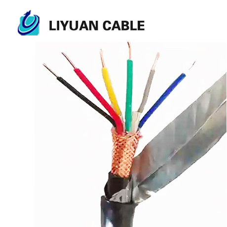 矿用铠装屏蔽电缆